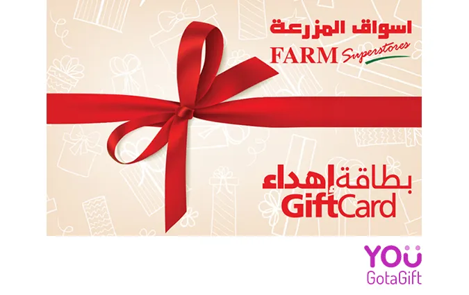 Farm Superstores Saudi Arabia Gift Card
