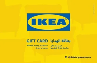 IKEA UAE Gift Card