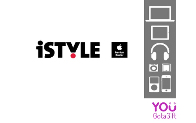 iSTYLE UAE Gift Card