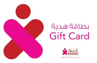 Kunooz Pharmacy Saudi Arabia Gift Card