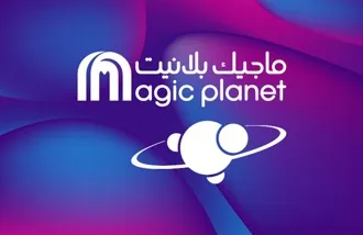 Magic Planet UAE Gift Card
