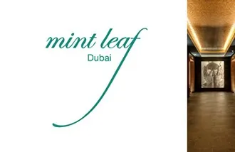 Mint Leaf of London UAE Gift Card