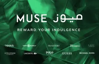 Muse Saudi Arabia Gift Card