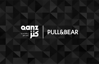 PULL&BEAR | Qanz Gift Card Qatar Gift Card