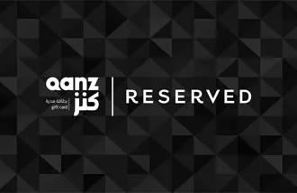 Reserved | Qanz Gift Card UAE Gift Card