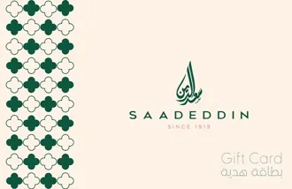 Saadeddin Pastry Saudi Arabia Gift Card