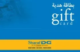 Sharaf DG UAE Gift Card