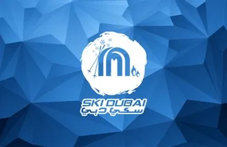 Ski Dubai UAE Gift Card