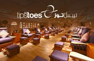 Tips and Toes UAE Gift Card