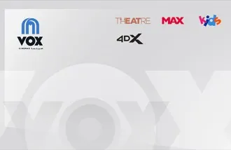 VOX Cinemas Oman Gift Card
