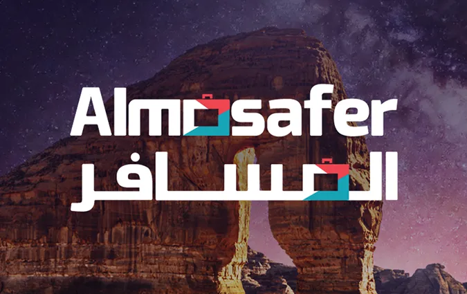 Almosafer UAE Gift Card
