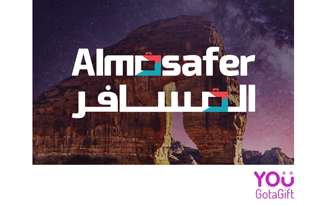 Almosafer Saudi Arabia Gift Card