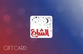 Al Shaya Perfumes Qatar Gift Card