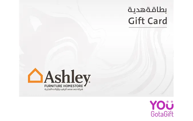 Ashley Homestore Saudi Arabia Gift Card
